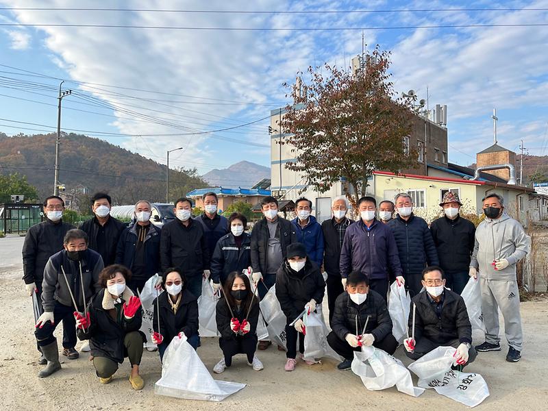 강화읍_이장단_(1)