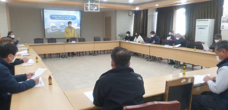 강화읍_마을간담회_(2)