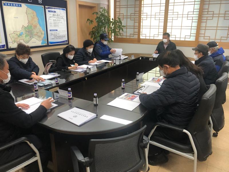 강화읍_리별_간담