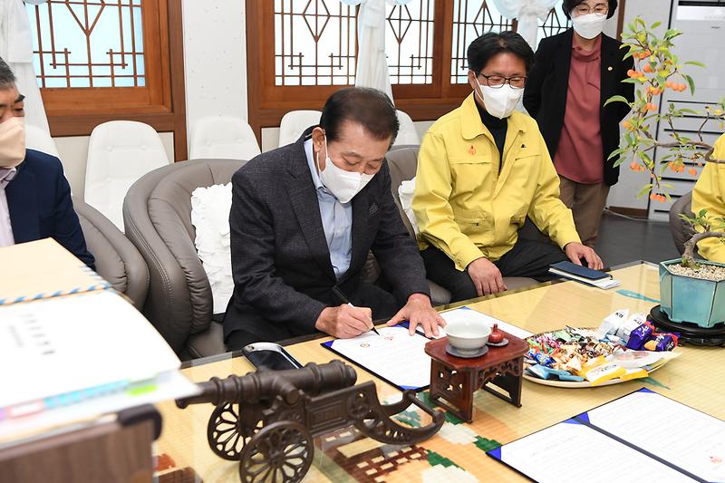 강화군_강화경찰서_업무협약식_(2)