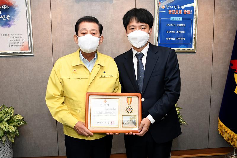 강화군_고문_노무사_위촉식_(2)