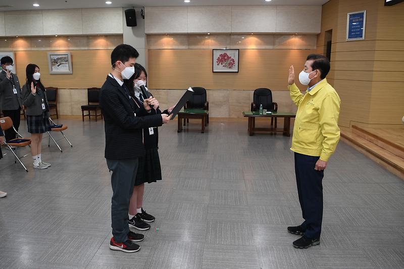 강화군_제1기_주니어외교관_발대식_(9)