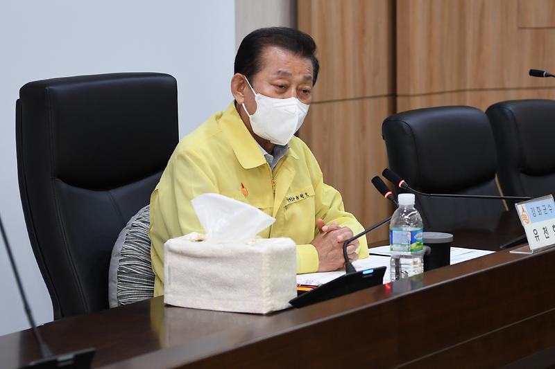 강화군_주민자치협의회_총회_(2)