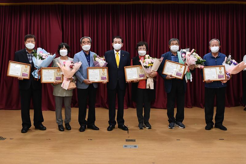 강화군_노인의날_기념행사_(3)