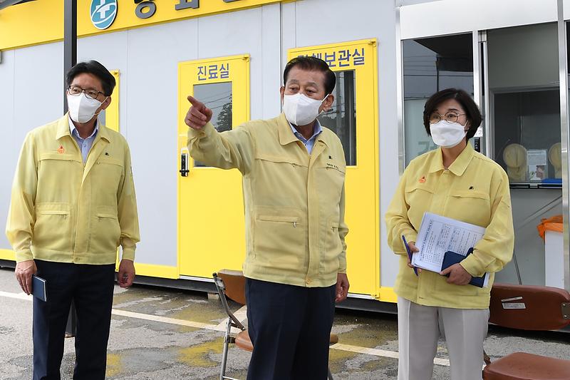 강화군_선별진료소_현장확인_(4)