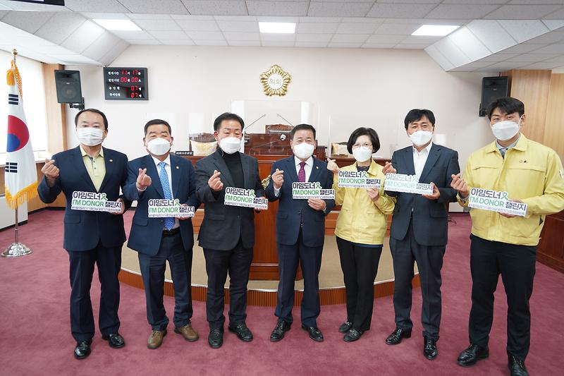 강화군_의회_(2)