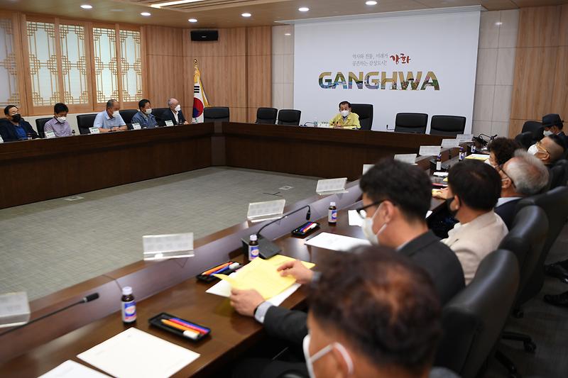 강화군체육회_간담회_(8)