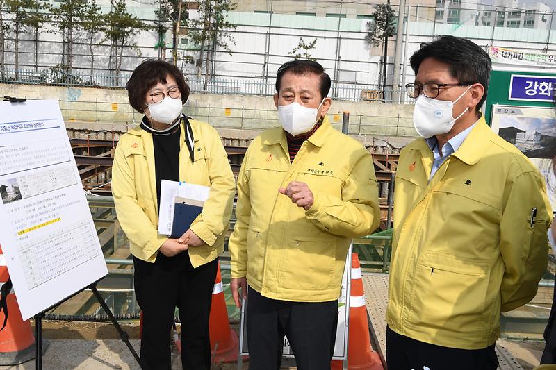 건설과_강화군_행복센터_(2)