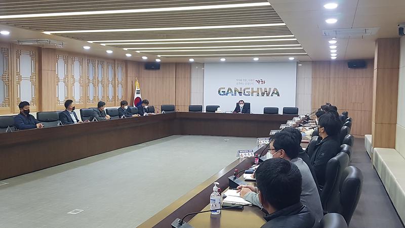 건설과_전문건설협의회_간담회