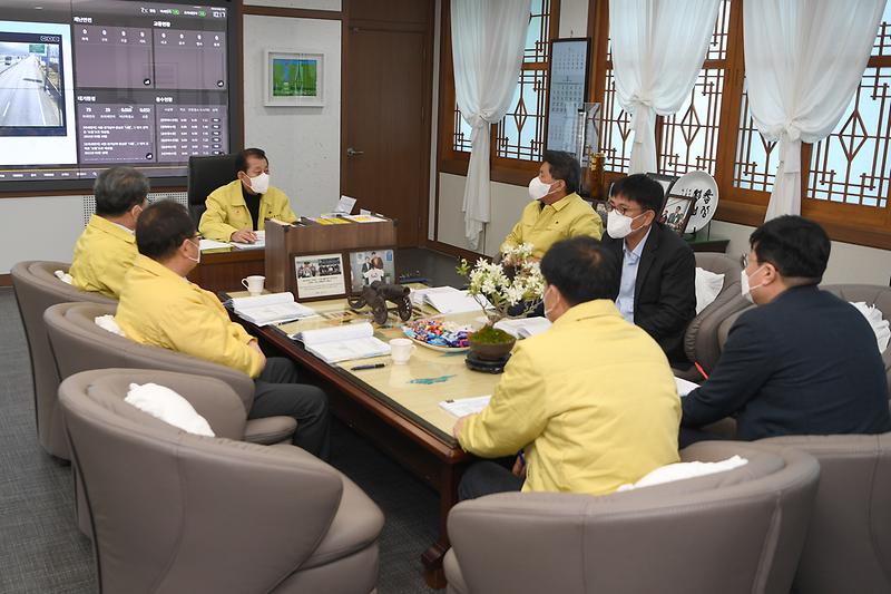 기획예산과_국고보조금_확보계획_보고회