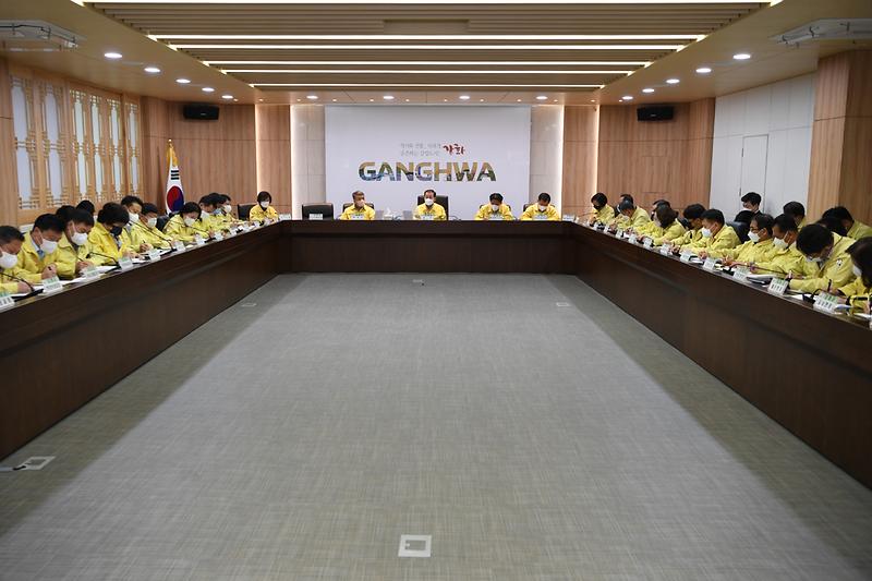 기획예산과_일상회복추진단_구성보고_(2)