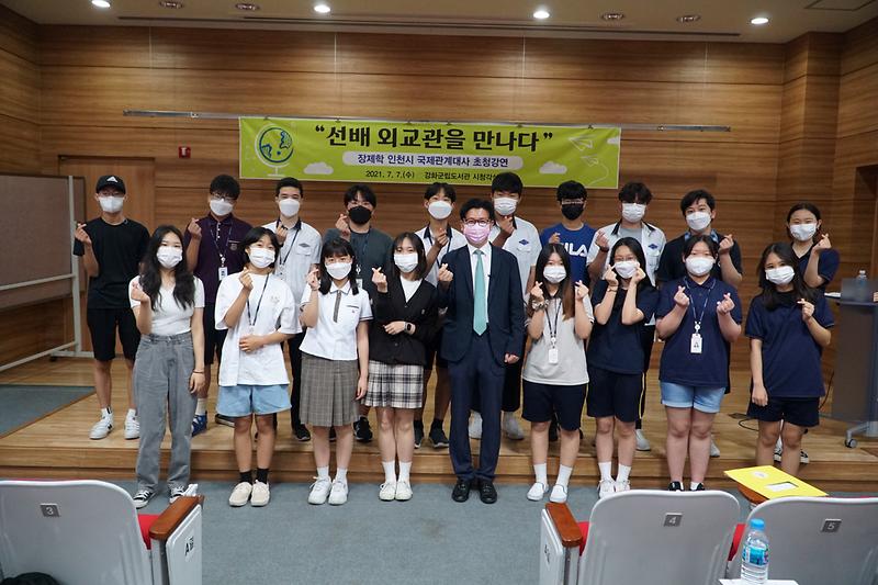 기획예산과_주니어외교관_(1)