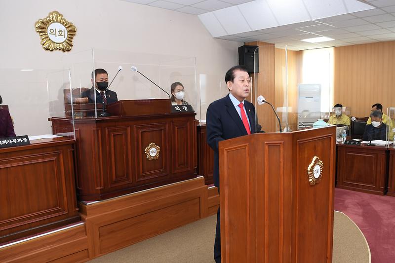 기획예산과_시정연설_(2)