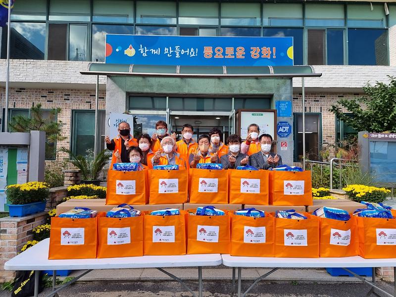 길상면_10월_꾸러미