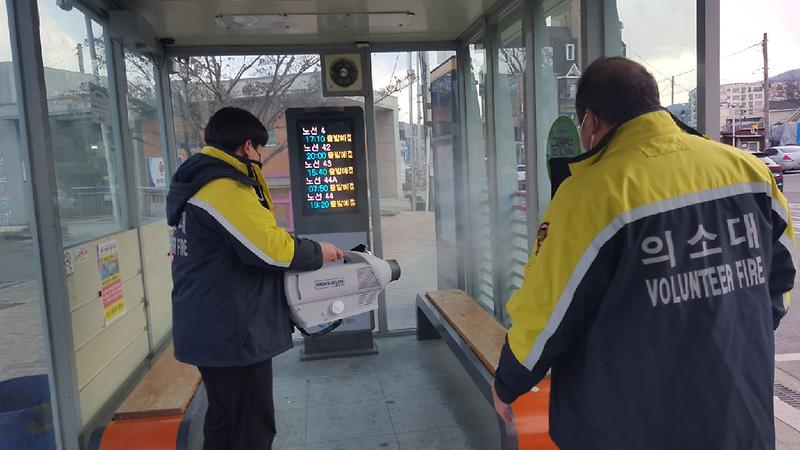 길상면_방역_(3)