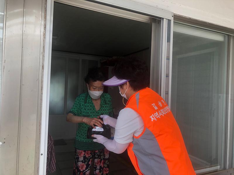 길상면_부식꾸러미_전달