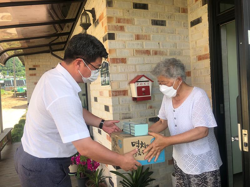 길상면_취약계층_방문_(1)