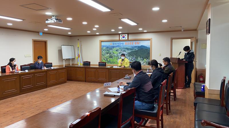 길상면_기관단체장_회의_(2)