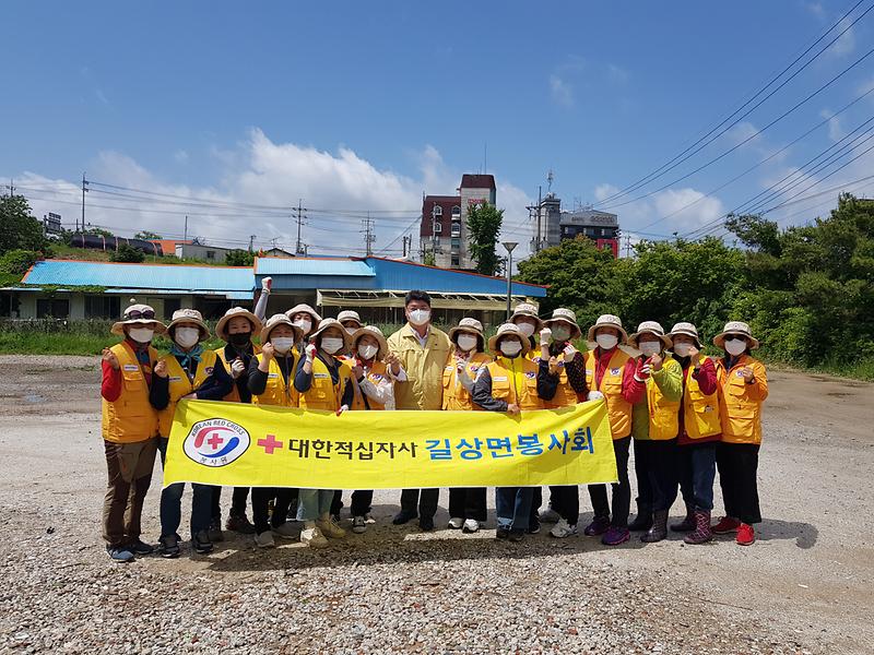 길상면_환경정비_(2)