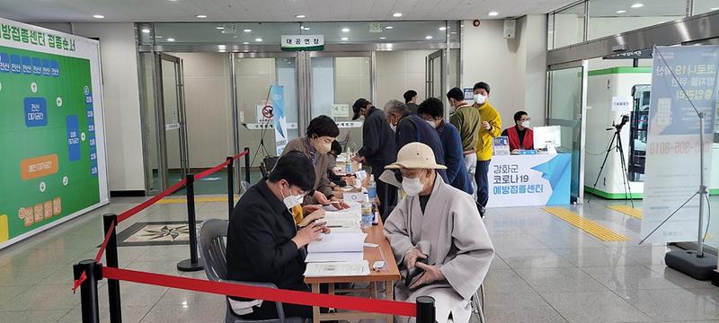 길상면_자원봉사