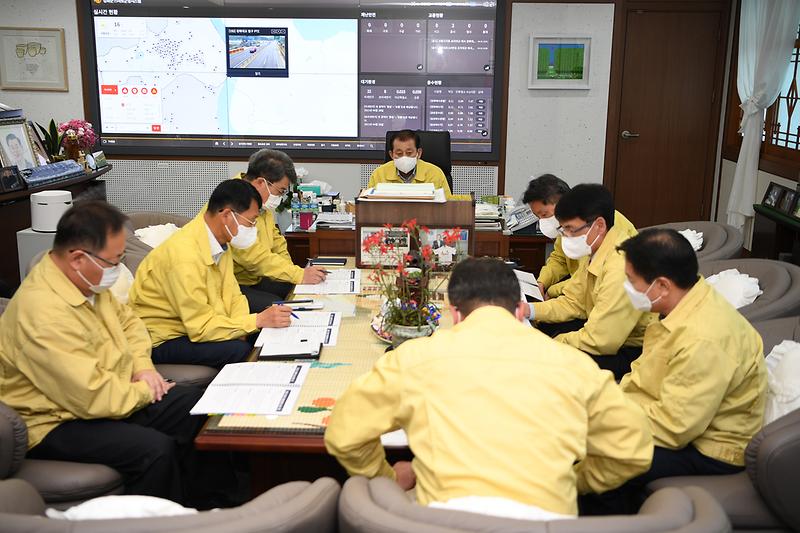 공약사항_및_지시사항_보고회_(3)