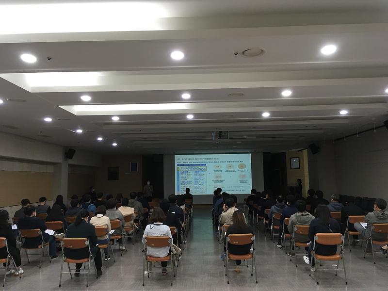 국비확보특강)_(2)