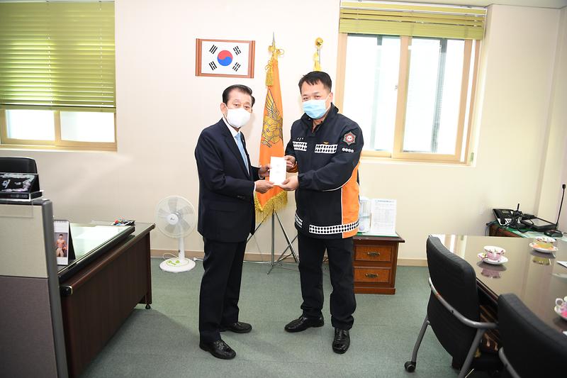 군수_소방서_방문_격려