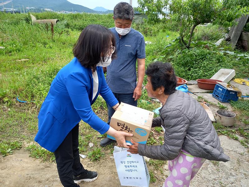 교동면_이장단_(2)