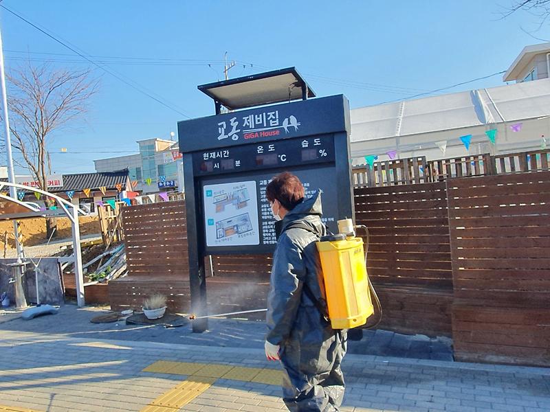 교동면_이장단_방역_및_대청소_(2)