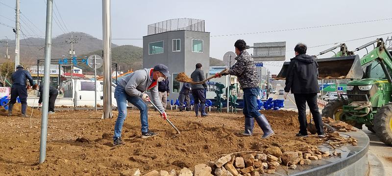 교동면_이장단_화단조성_(2)