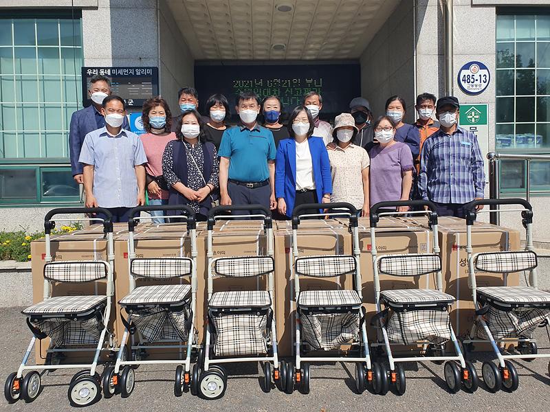 교동면_지역사회보장협의체_(1)