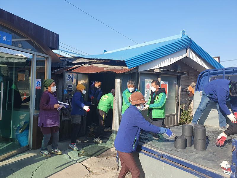 교동면_연탄배달