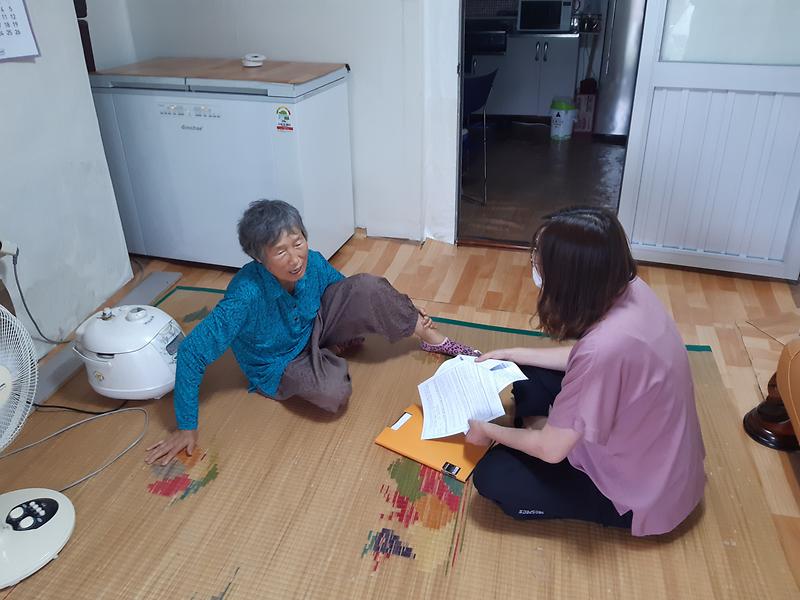 교동면_요금감면_(2)