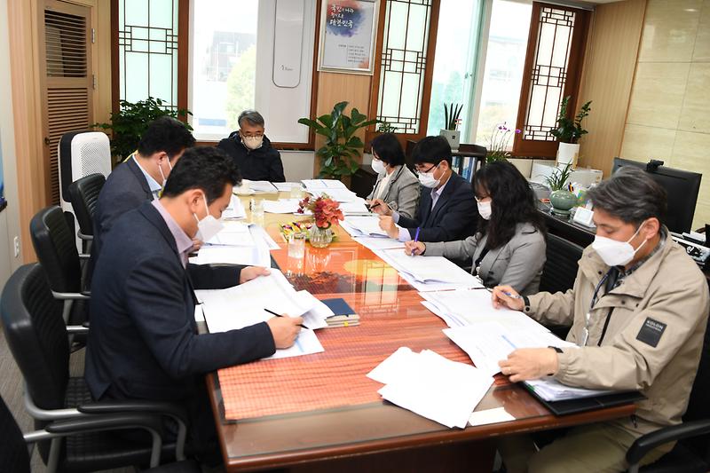 하반기_신속집행_보고회