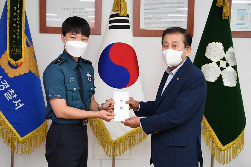 행정과_추석_경찰서_위문_(2)