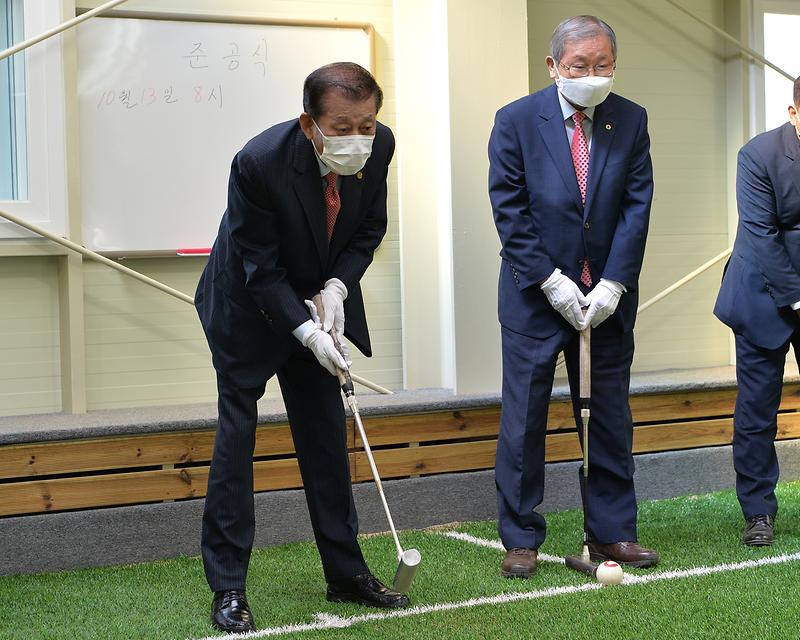 행정과_대룡1리_게이트볼장_준공식_(지난_2020년)