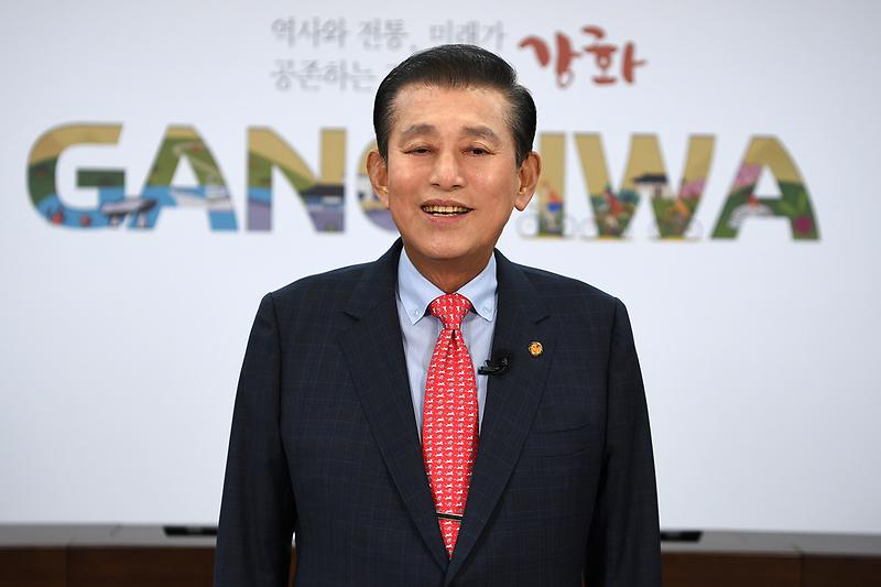 행정과_담화문_영상