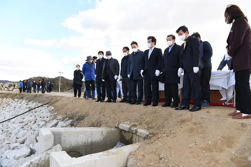 행정과_담수식_(1)