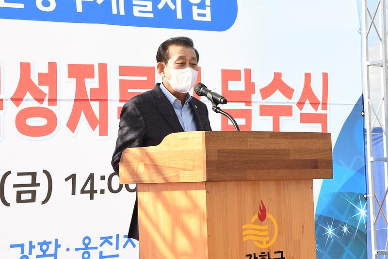 행정과_담수식_(3)