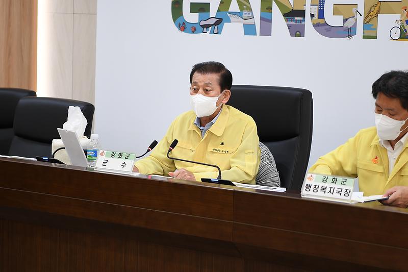 행정과_간부회의_(2)