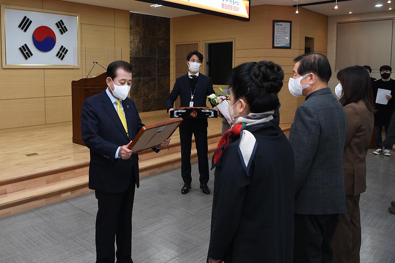 행정과_연말표창_(1)