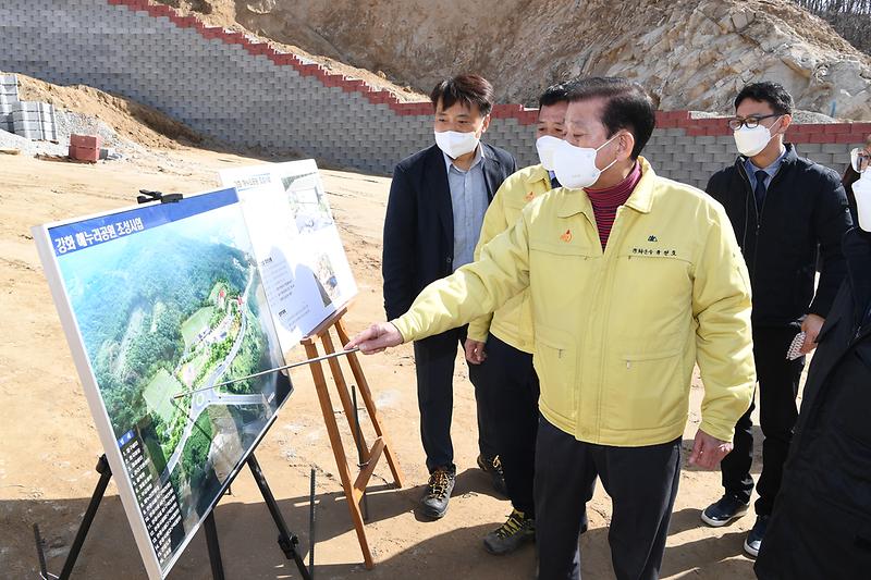 해누리공원_조성공사_현장_확인_(6)