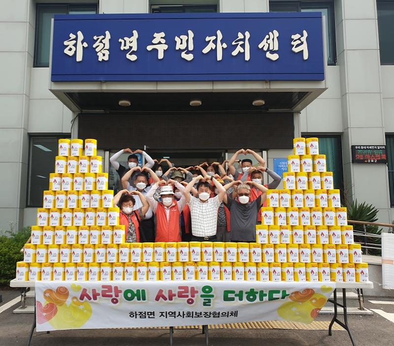 하점면_건강지킴이,_지역사회보장협의체_사진