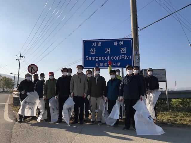 하점면_환경정비_(2)