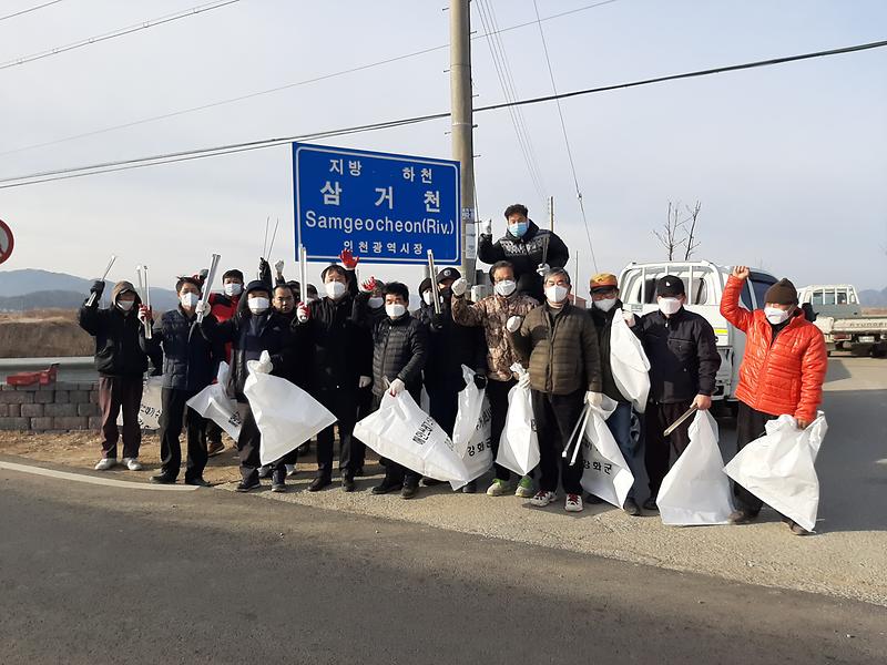 하점면_이장단_환경정비