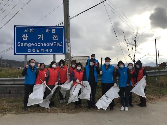 하점면_지역사회보장협의체