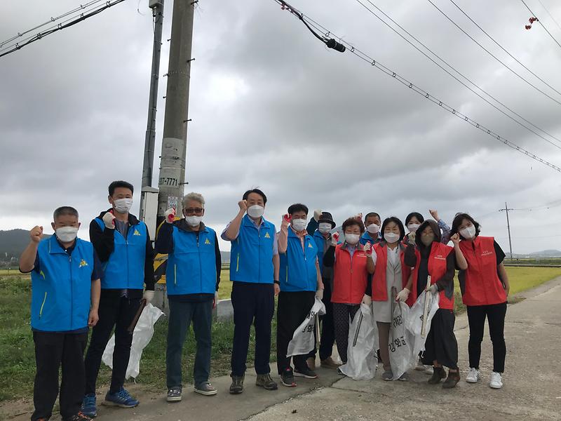 하점면_지역사회보장협의체_청소1_(2)