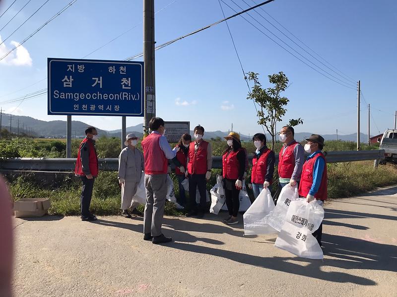 하점면_주민자치위원회_청소(10