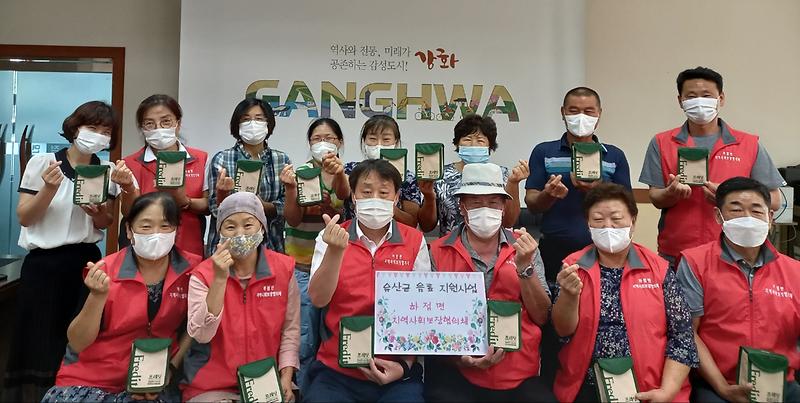 하점면_유산균_음료_지원사업