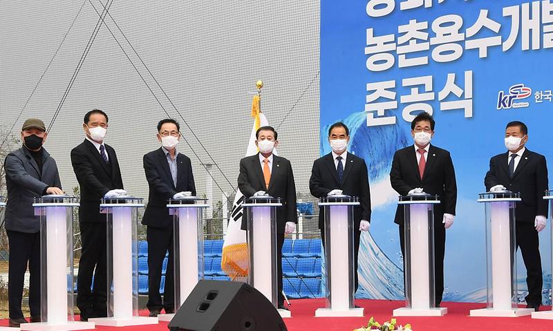 한강물_다목적_농촌용수_개발사업_준공식_(17)